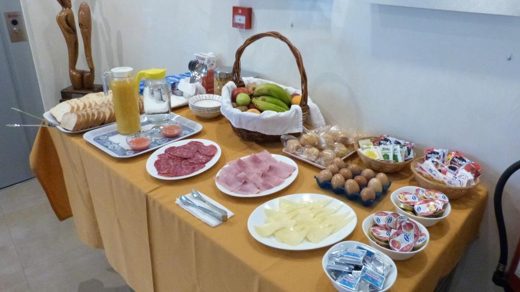 Casa Banos De La Villa 프리고드코도바 외부 사진